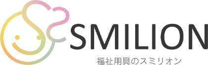福祉用具のスミリオン